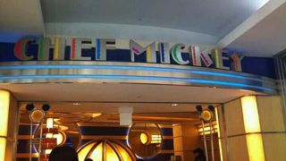 ミッキーと会えるレストラン