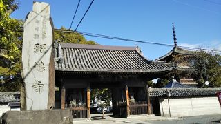 聖徳太子ゆかりの寺