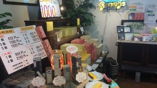 レモンカステラ