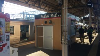 お値段に違いがあります。