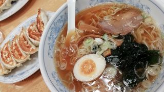 手頃で美味しい