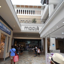 メイシーズ（アラモアナセンター店）