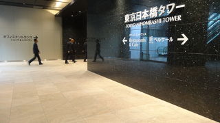 日本橋のランドマークの一つ