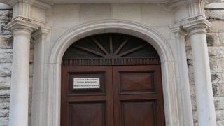 カテドラーレ美術館