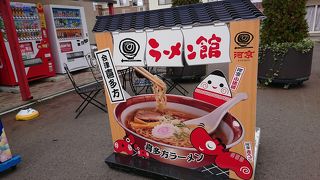 ラーメンやグッズ等のお土産があります