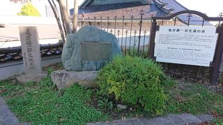 文芸評論家のルーツ