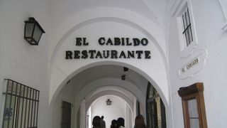 El Cabildo