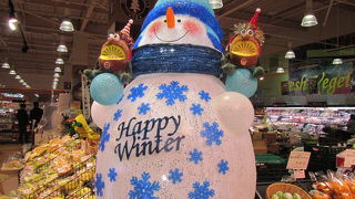 営業時間内なら中標津の道の駅のように使える