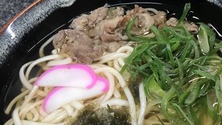 美味しい立ち食いうどん