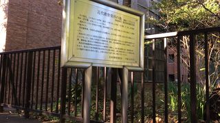 案内板があるのみです