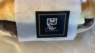 あんバター　サンドおいしかった