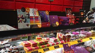 高級なキットカットをお土産に