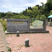 新潟県立植物園 クチコミ アクセス 営業時間 新津 白根 フォートラベル 新潟県立植物園 クチコミ アクセス 営業時間 新津 白根 フォートラベル