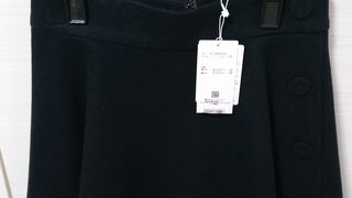 都心に行かなくても十分揃う