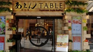 野菜と家庭料理のビュッフェ