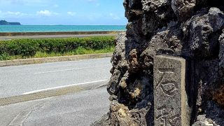 沖縄の元風景が…。