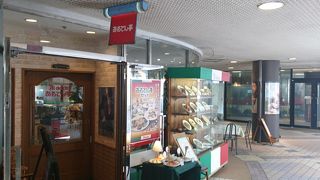 みの家 パレットくもじ店 クチコミ アクセス 営業時間 那覇 フォートラベル みの家 パレットくもじ店 クチコミ アクセス 営業時間 那覇 フォートラベル