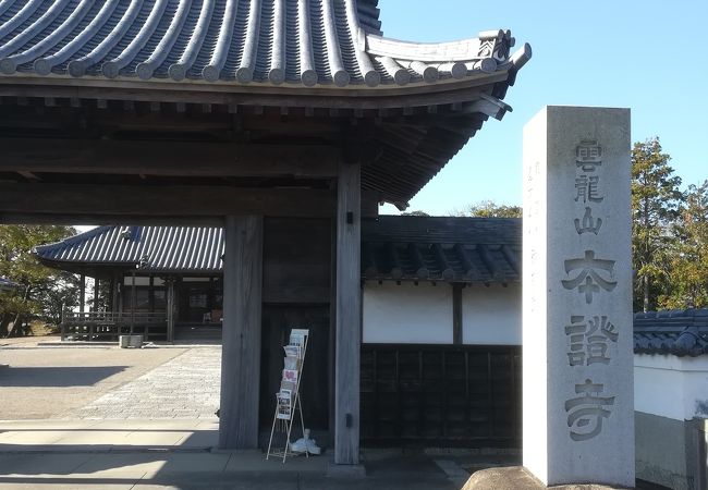 城郭寺院