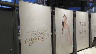 JRから直結で便利