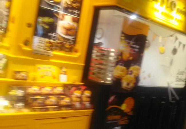 美味しいチーズタルトが人気のお店