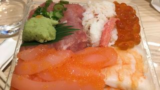 大丸東京の豪華海鮮丼