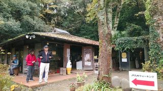 巨峰ワインヌーボー祭り