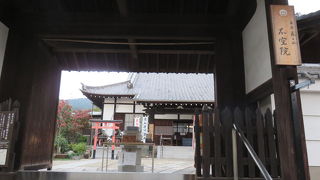 重要文化財の観音様がおられます。