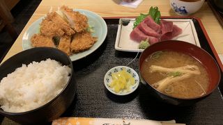 意外と穴場です。