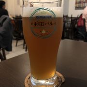 地元で人気のクラフトビールのお店