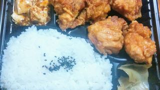 玉仙楼deテイクアウト唐揚げ弁当400円