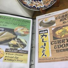 日本食メニューもあり