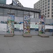 ベルリンの壁が展示されている