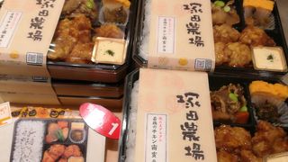 塚田農場で弁当や惣菜