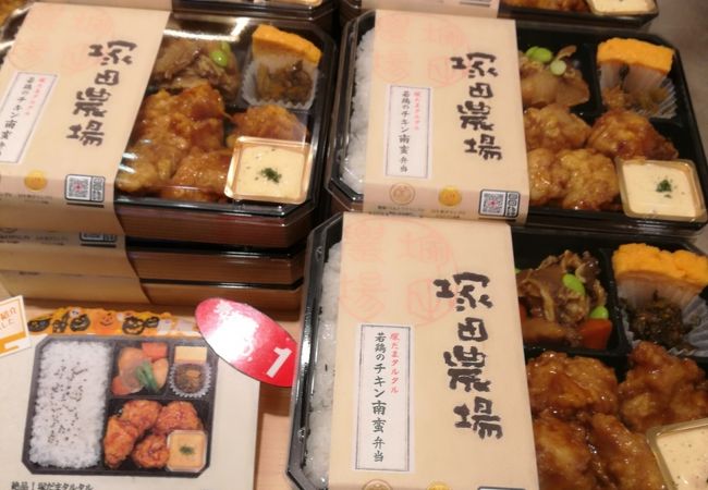 塚田農場で弁当や惣菜