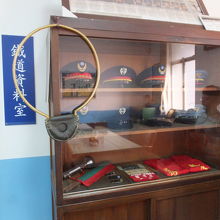 鉄道資料室：駅員の服装も貸してくれますので記念写真を撮る事が