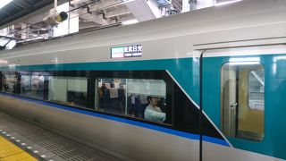 リバティけごんは快適