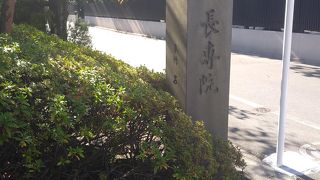 清澄白河駅そばのお寺