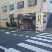 ジェラートだけでも大丈夫でした。