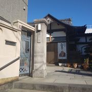 お寺らしいお寺