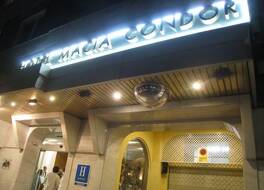 Hotel Macia Condor 写真