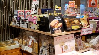 東京（上野）土産