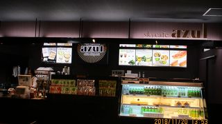 KABOSUカルピスが美味しい