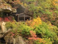 宝珠山立石寺