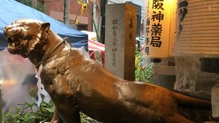 道修町にある神社