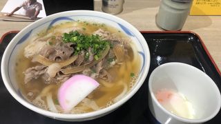 催事でいただきました