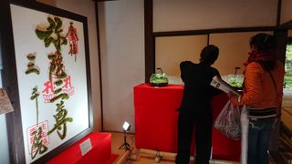 京都を代表するお寺