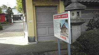 モダンで、シンプル