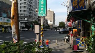 鹽&#22485;埔駅から程近い