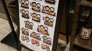 定番から高級魚まで