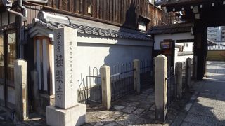浄土宗のお寺。